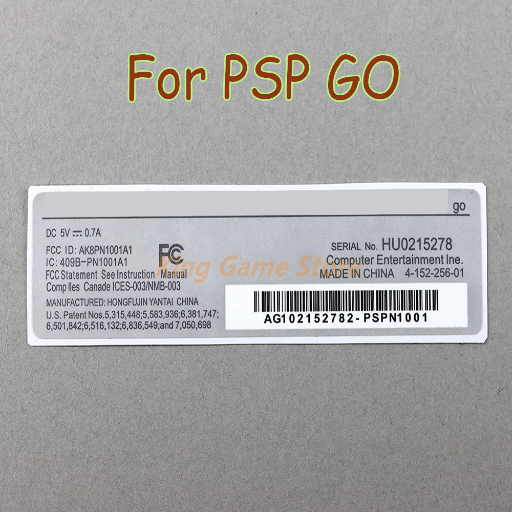 1000шт на гърба на етикета на корпуса на контролера PSPGO опция гаранция етикет, стикер с баркод за PSP GO Изображение 0