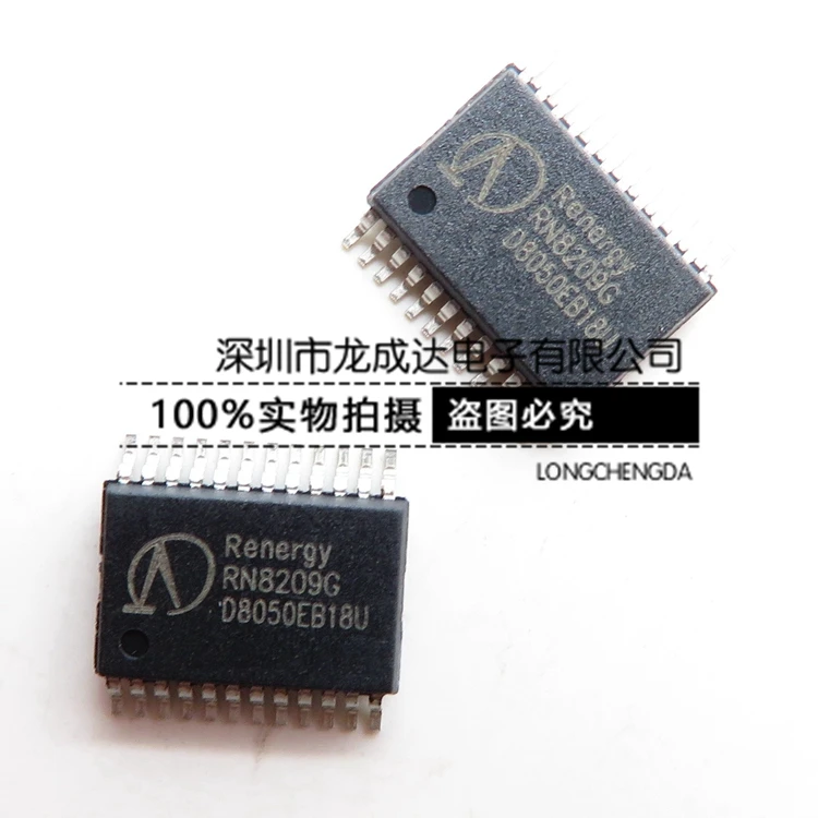 30 бр. оригинален нов RN8209G, RN8029 SSOP24, монофазни противоугонный измервателен чип Изображение 0