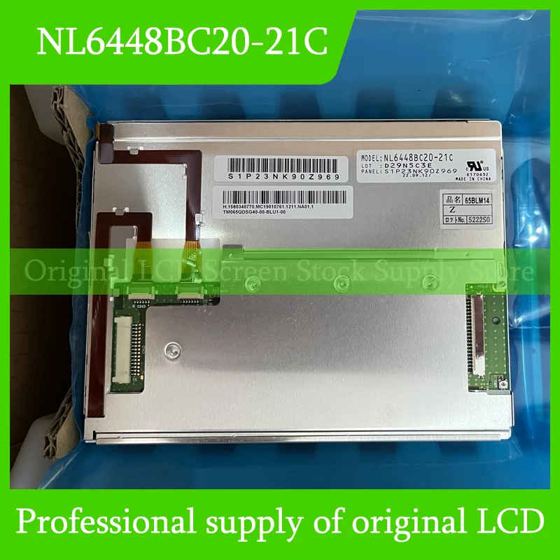 NL6448BC20-21C 6,5-инчов оригинален LCD дисплей за НЕК Абсолютно нова и бърза доставка, 100% тествана Изображение 0
