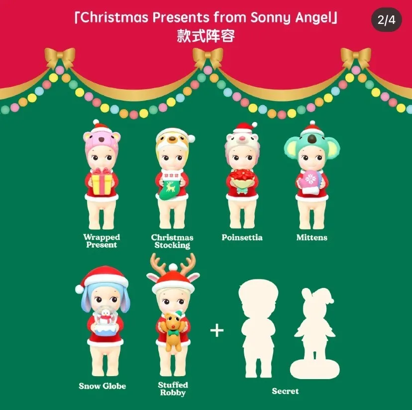 Сони Angel Blind Box Коледни подаръци от Сони Angel Mysterious Box Мини-фигурка на Mystery Box Kawaii Сладка Кукла Коледен подарък Изображение 2